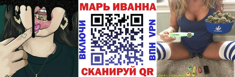 Наркошоп Учалы Кокаин  Псилоцибиновые грибы  ГАШИШ  Мефедрон 