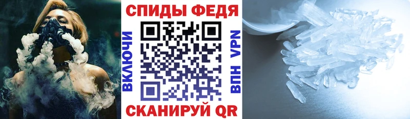 Amphetamine VHQ Учалы