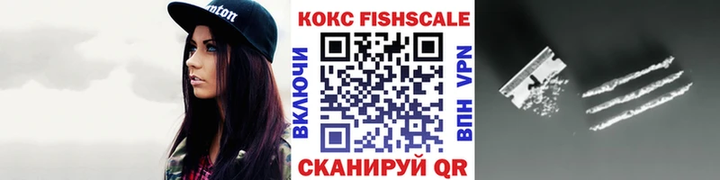 kraken ссылки  Учалы  COCAIN 99% 