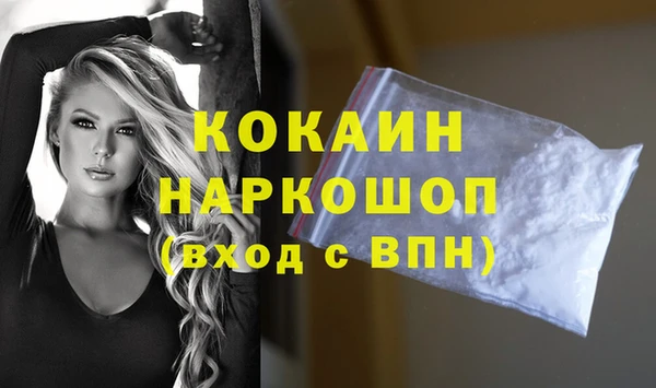 Альфа ПВП Баксан
