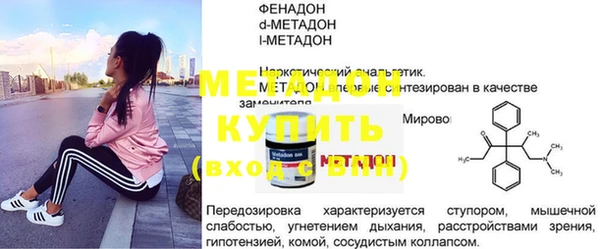 крисы Балахна