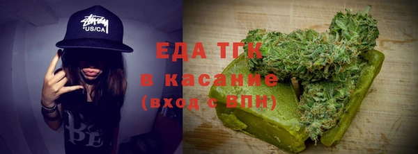 PSILOCYBIN Балабаново
