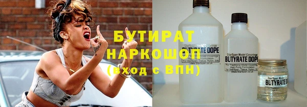Альфа ПВП Баксан