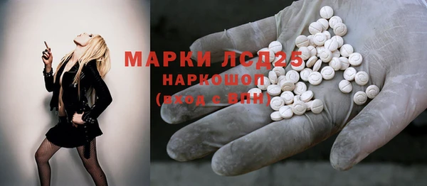 крисы Балахна