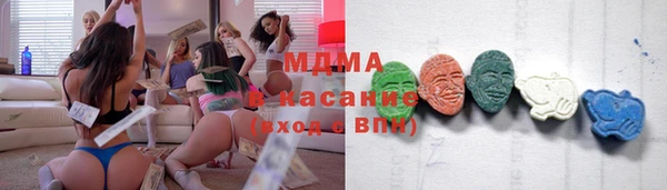 крисы Балахна