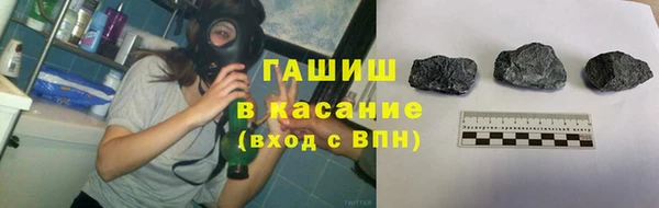 крисы Балахна