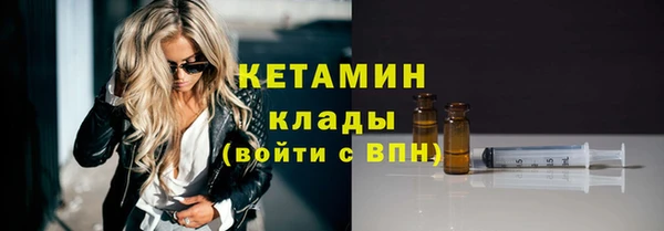 дживик Беломорск