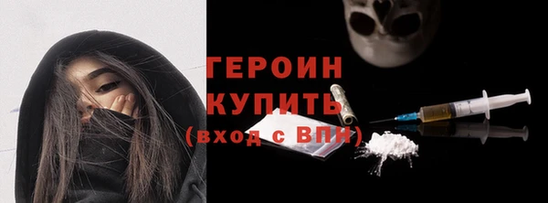дживик Беломорск