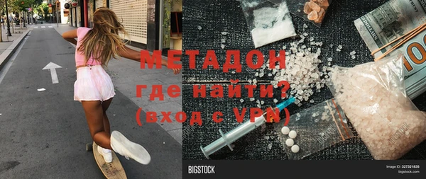 PSILOCYBIN Балабаново