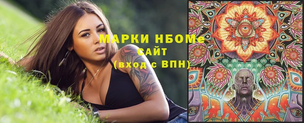 Альфа ПВП Баксан