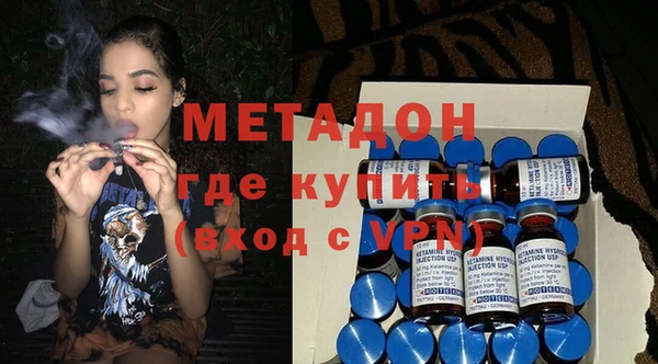 марихуана Белоозёрский