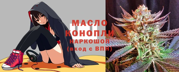 крисы Балахна