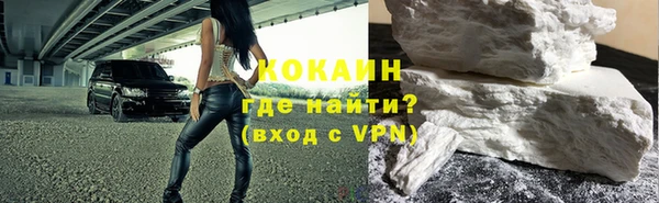 крисы Балахна
