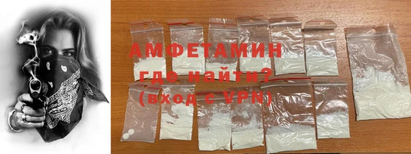 дживик Беломорск