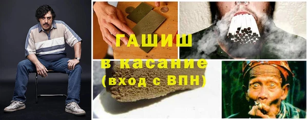 Альфа ПВП Баксан