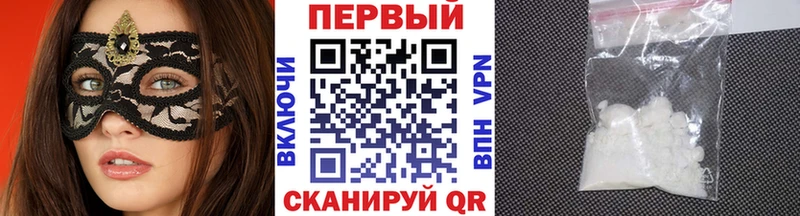 цена   Учалы  mega ТОР  Первитин Methamphetamine 
