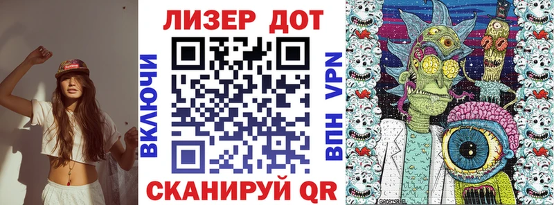 Марки N-bome 1,5мг omg как зайти Учалы
